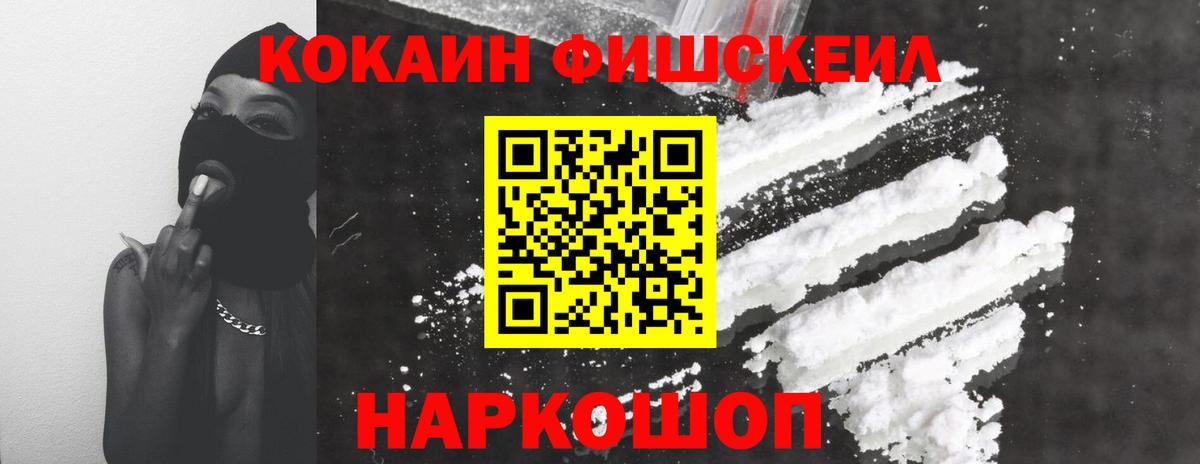 Кокаин Боливия Тельмана