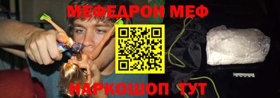 a pvp Будённовск