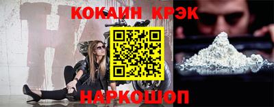 a pvp Будённовск