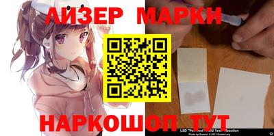 a pvp Будённовск