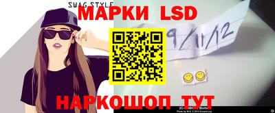 a pvp Будённовск