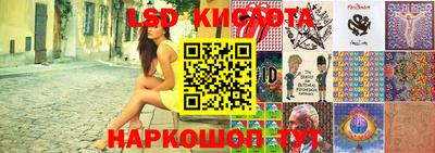 мефедрон VHQ Бугуруслан