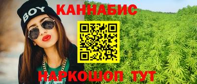 мефедрон VHQ Бугуруслан