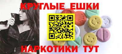 a pvp Будённовск