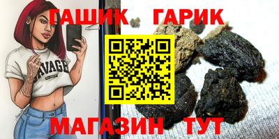 a pvp Будённовск