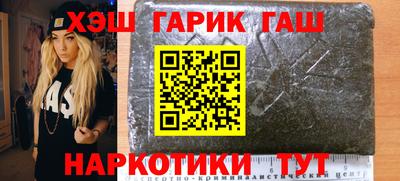 a pvp Будённовск