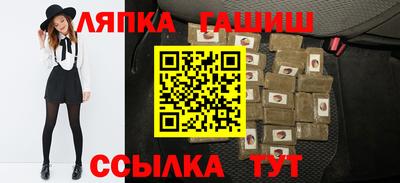 a pvp Будённовск