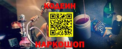 a pvp Будённовск