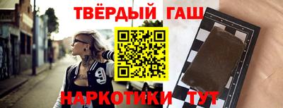 мефедрон VHQ Бугуруслан