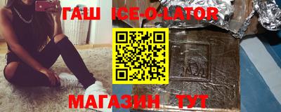 a pvp Будённовск